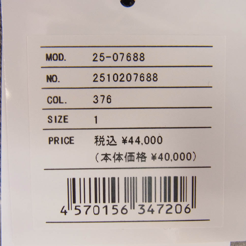 Sacai サカイ 25SS 25-07688 Sponge Sweat Pullover パフスリーブ