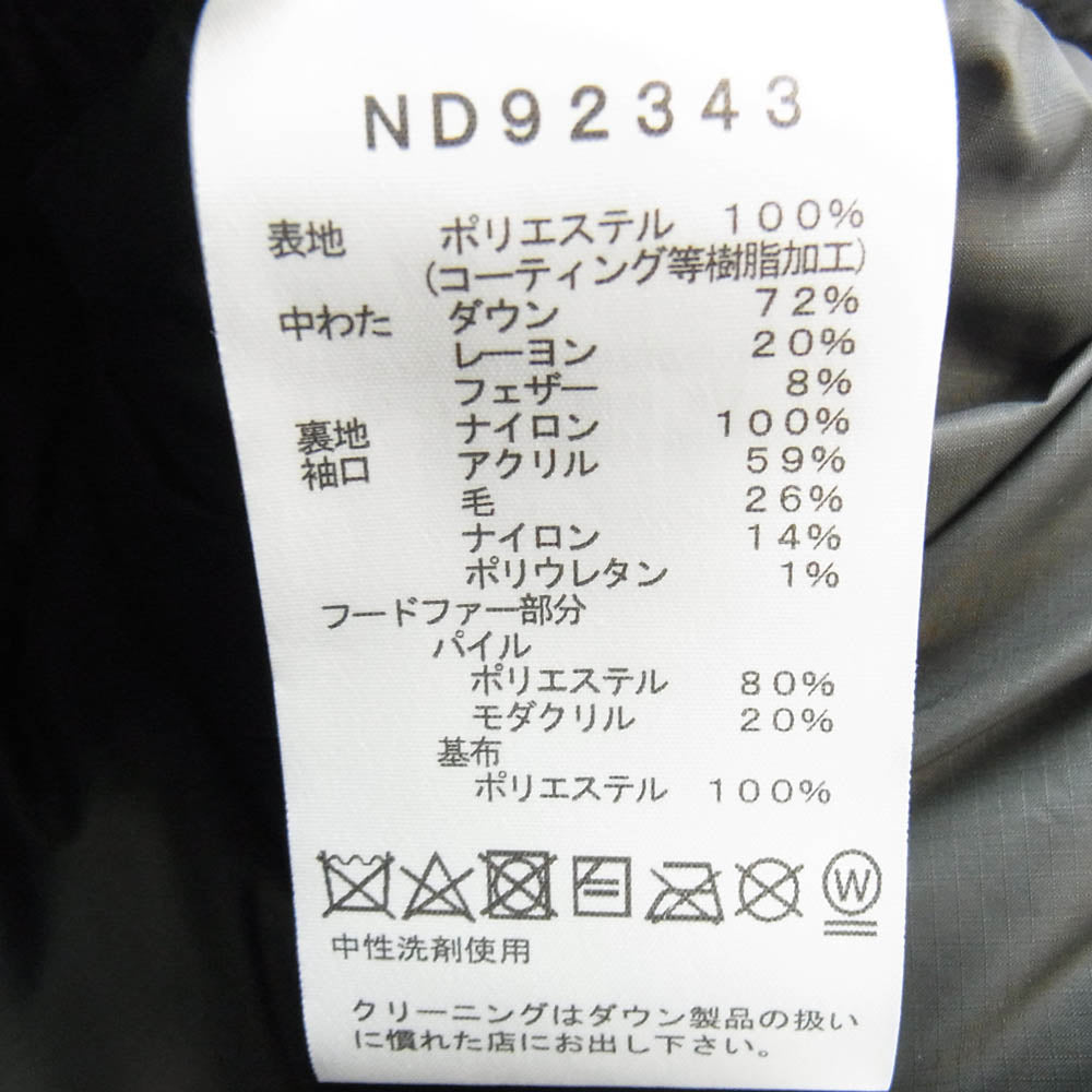 THE NORTH FACE ノースフェイス ND92343 Antarctica Parka  ゴアテックス ファー付き アンダイド アンタークティカ パーカ ダウン ジャケット ホワイト系 M ホワイト系 M【中古】