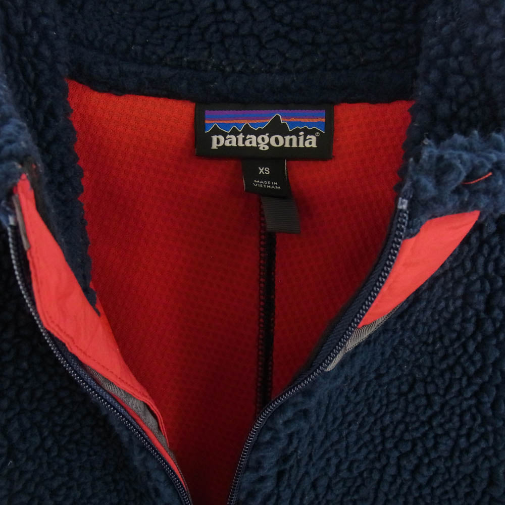 patagonia パタゴニア 23056 RETRO X JACKET レトロ フリース ジャケット ネイビー系 XS【中古】