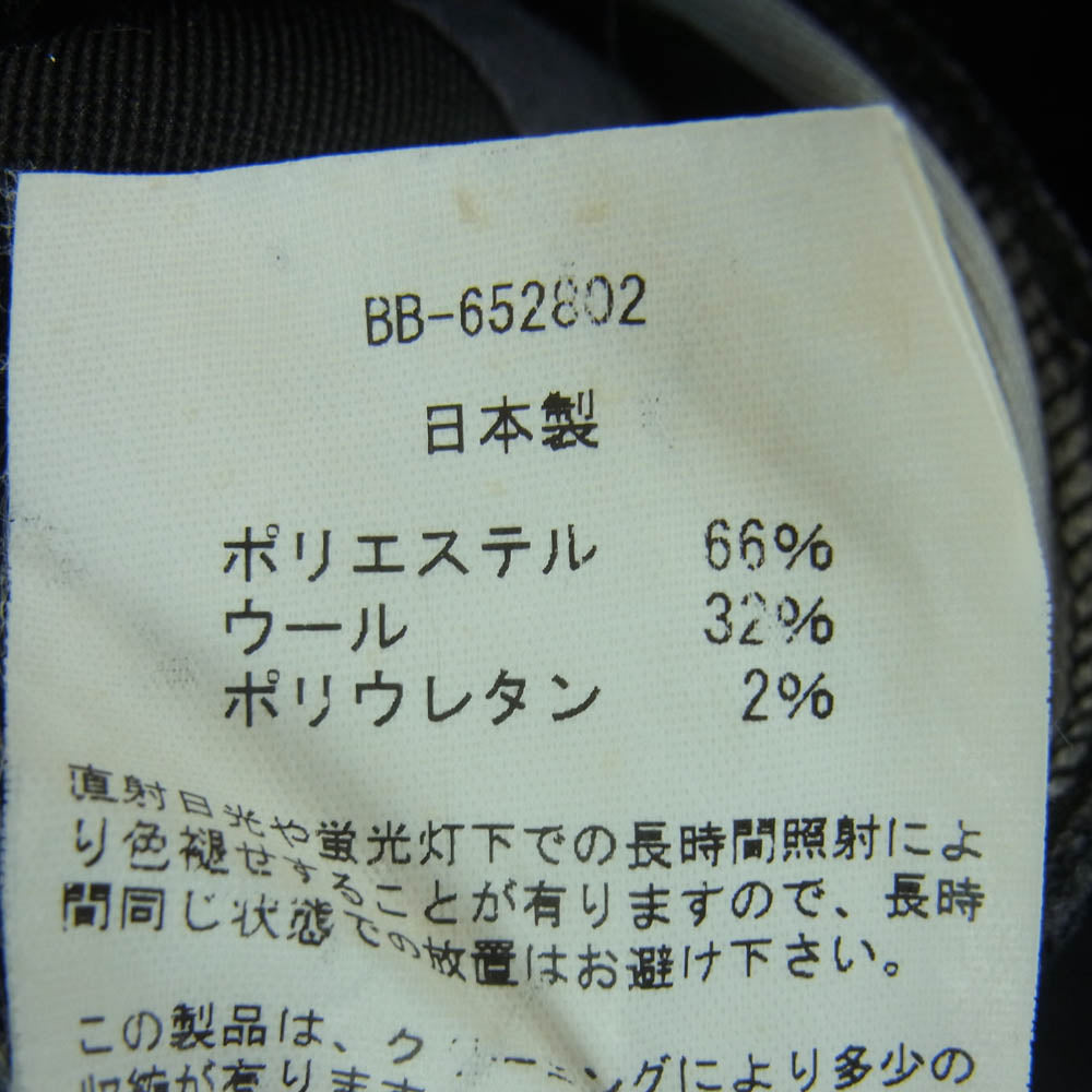 bukht ブフト BB-652802 ウール混 サイドジップ ライン トラック パンツ 日本製 ブラック系 ホワイト系 M【中古】