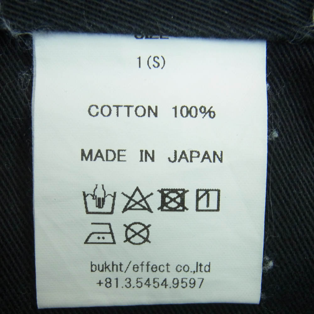 bukht ブフト BE-31804 コットン ワイド デニム パンツ 日本製 グレー系 S【中古】