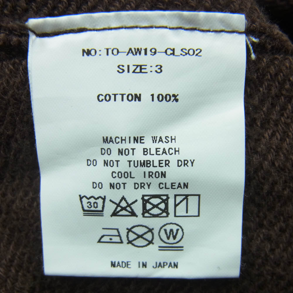 トーン 19AW TO-AW19-CLS02 コットン スウェット プルオーバ― パーカー 日本製 ブラウン系 3【中古】