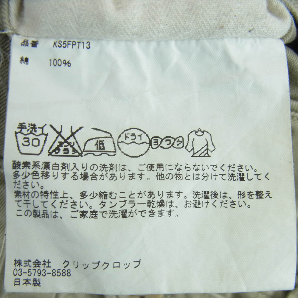 KAPTAIN SUNSHINE キャプテンサンシャイン KS5FPT13 コットン パンツ 日本製 ベージュ系 L【中古】