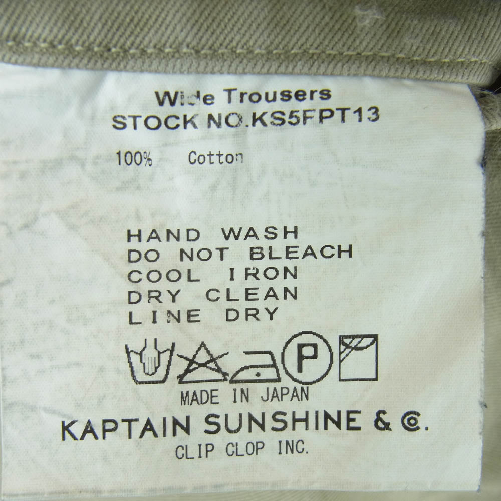 KAPTAIN SUNSHINE キャプテンサンシャイン KS5FPT13 コットン