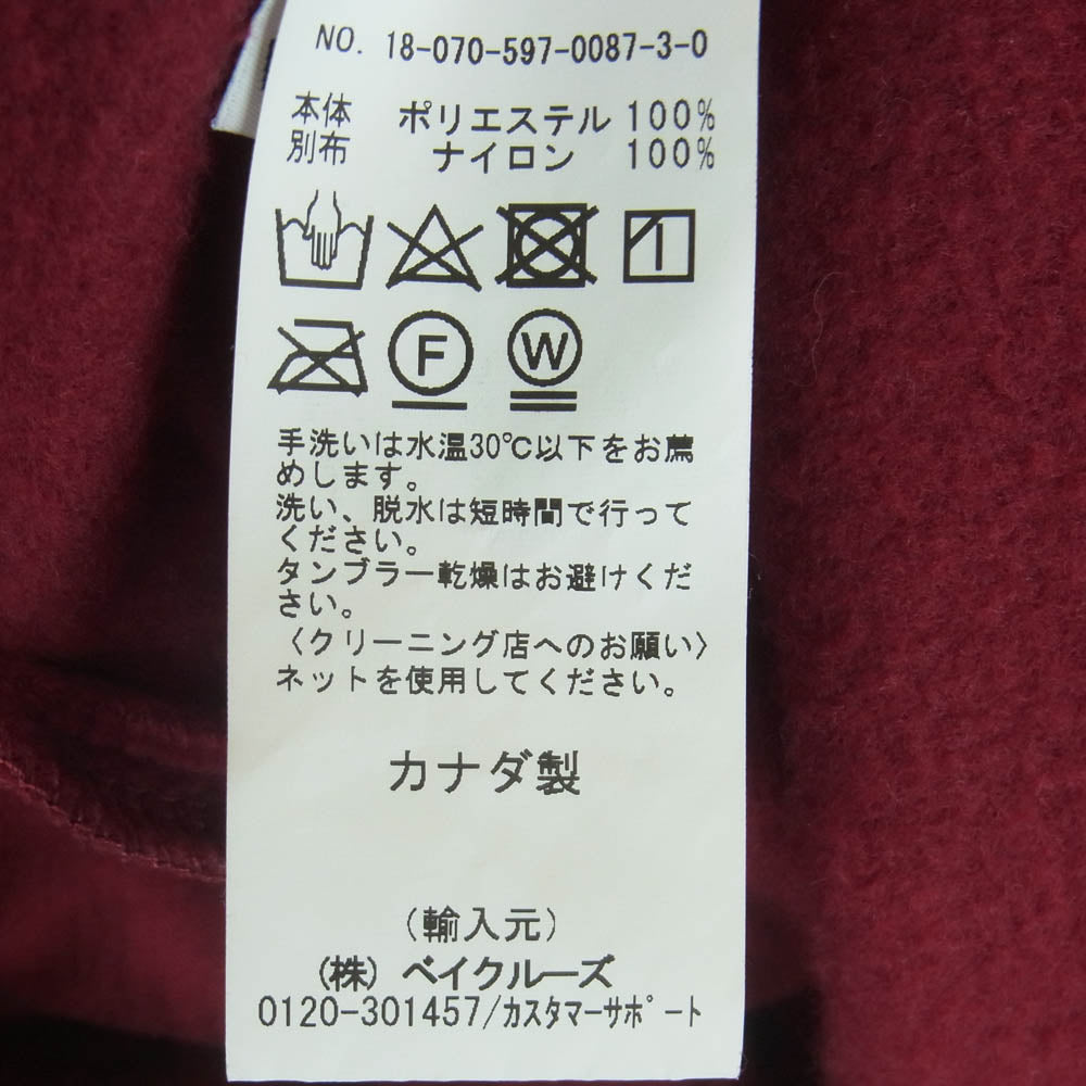 エメレオンドレ プルオーバ― フリース ジャケット カナダ製 ボルドー系 サイズ表記なし【中古】