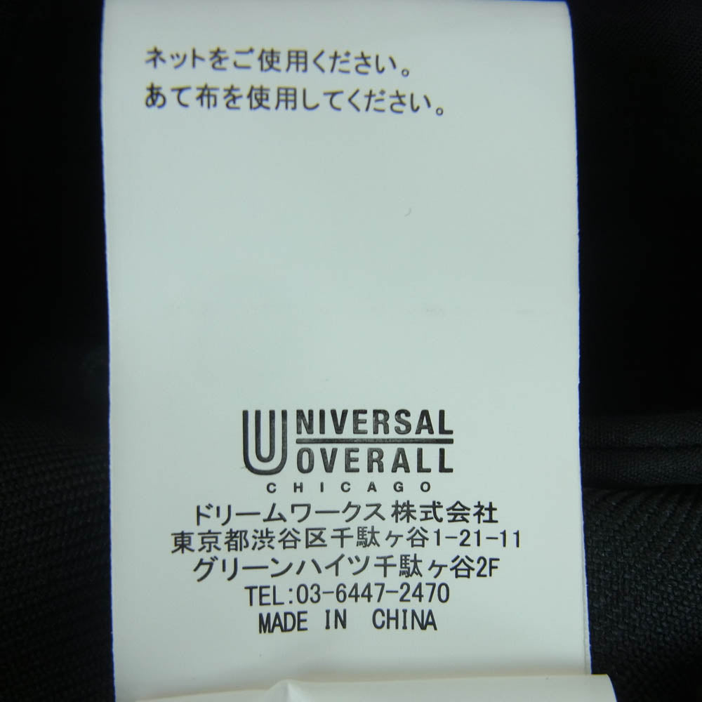 ユニバーサルオーバーオール U2431690BM ワイド スラックス パンツ 中国製 ブラック系 S【中古】