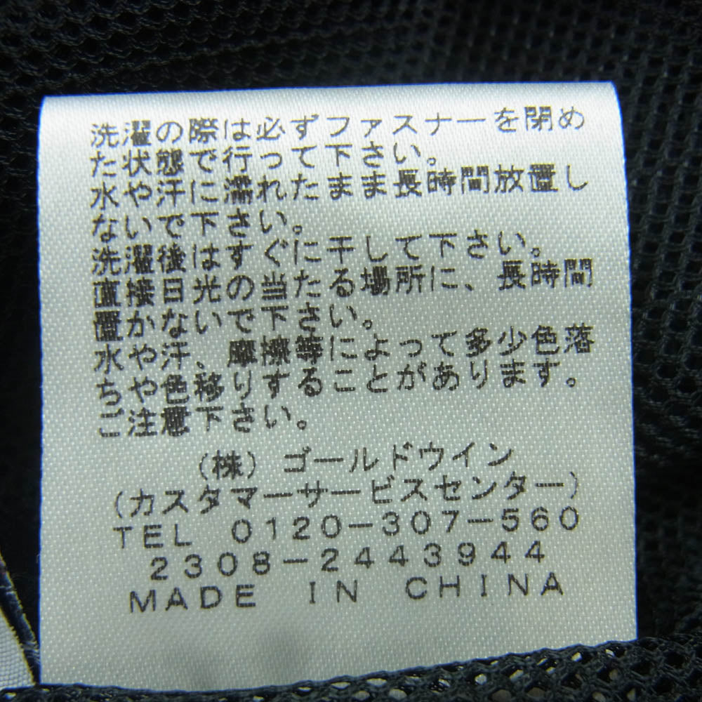 Goldwin ゴールドウィン GL74557U BEAUTY&YOUTH 別注 RS ハイカー ナイロン パンツ 中国製 ブラック系 2【中古】