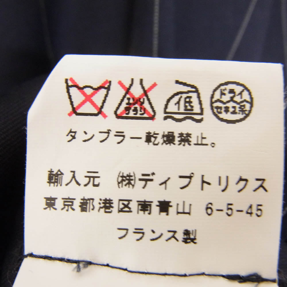 ジャックムス OLD チェック柄 半袖 ワンピース ネイビー系 36【中古】