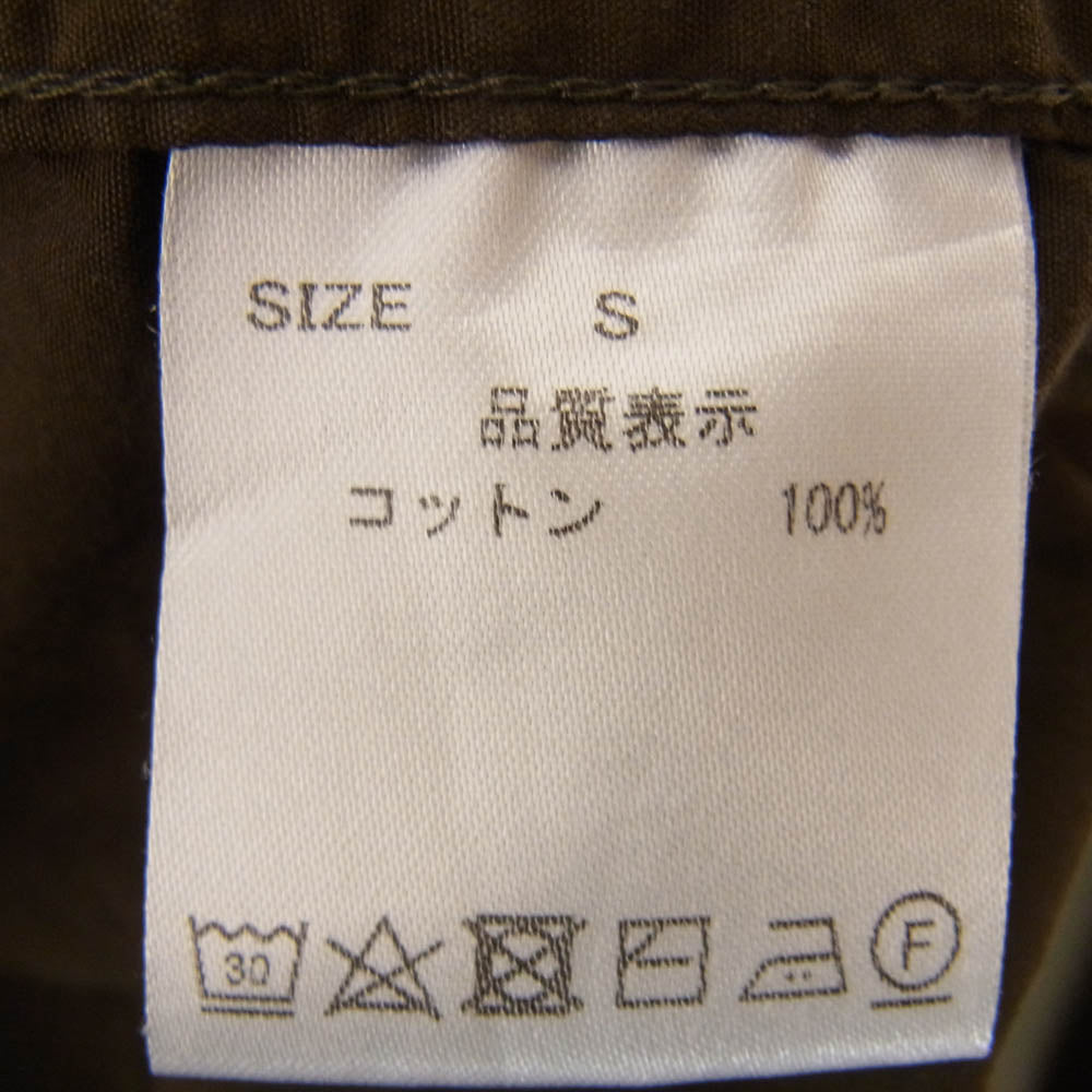 ウィリーチャバリア ボタンダウン 長袖 シャツ ブラウン系 S【中古】