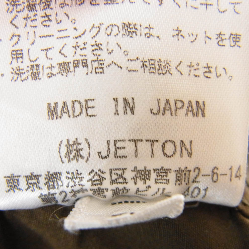 ウィリーチャバリア ボタンダウン 長袖 シャツ ブラウン系 S【中古】