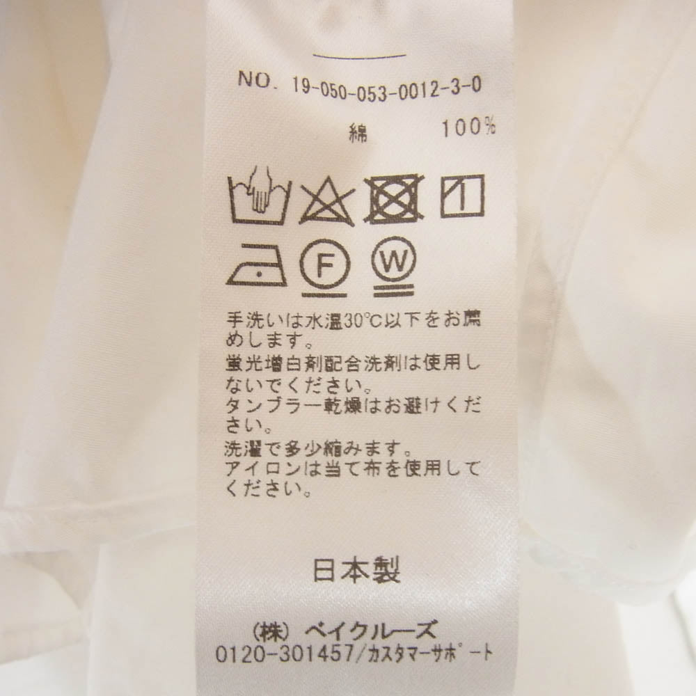レショップ EY40 LE エルイー Wide Regular Shirts レギュラーカラー シャツ 長袖 ホワイト系 2【中古】