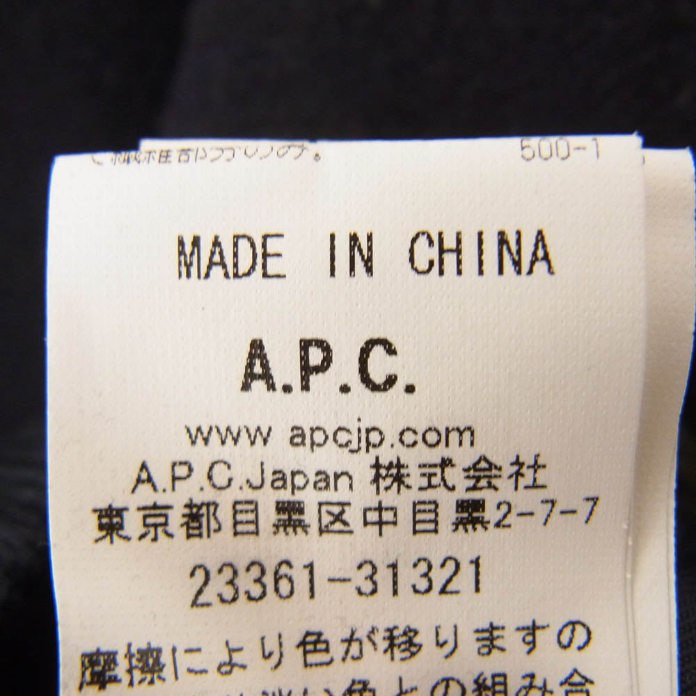 A.P.C. アーペーセー レザースリーブ ウール スタジャン ブルゾン ネイビー系 XS【中古】