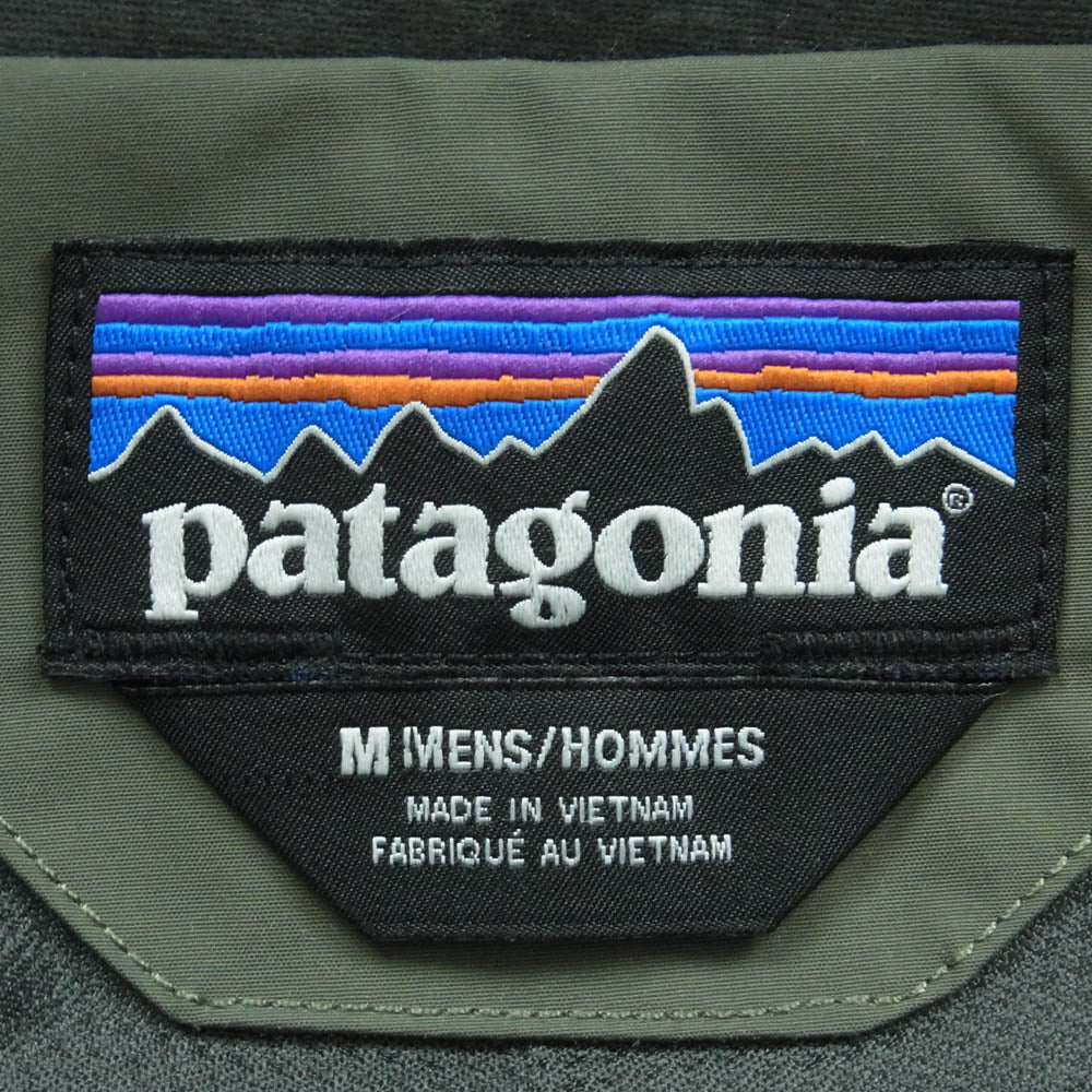patagonia パタゴニア 27065 Windsweep Jacket ウィンドストッパー ジャケット ベトナム製 グリーン系 M【中古】