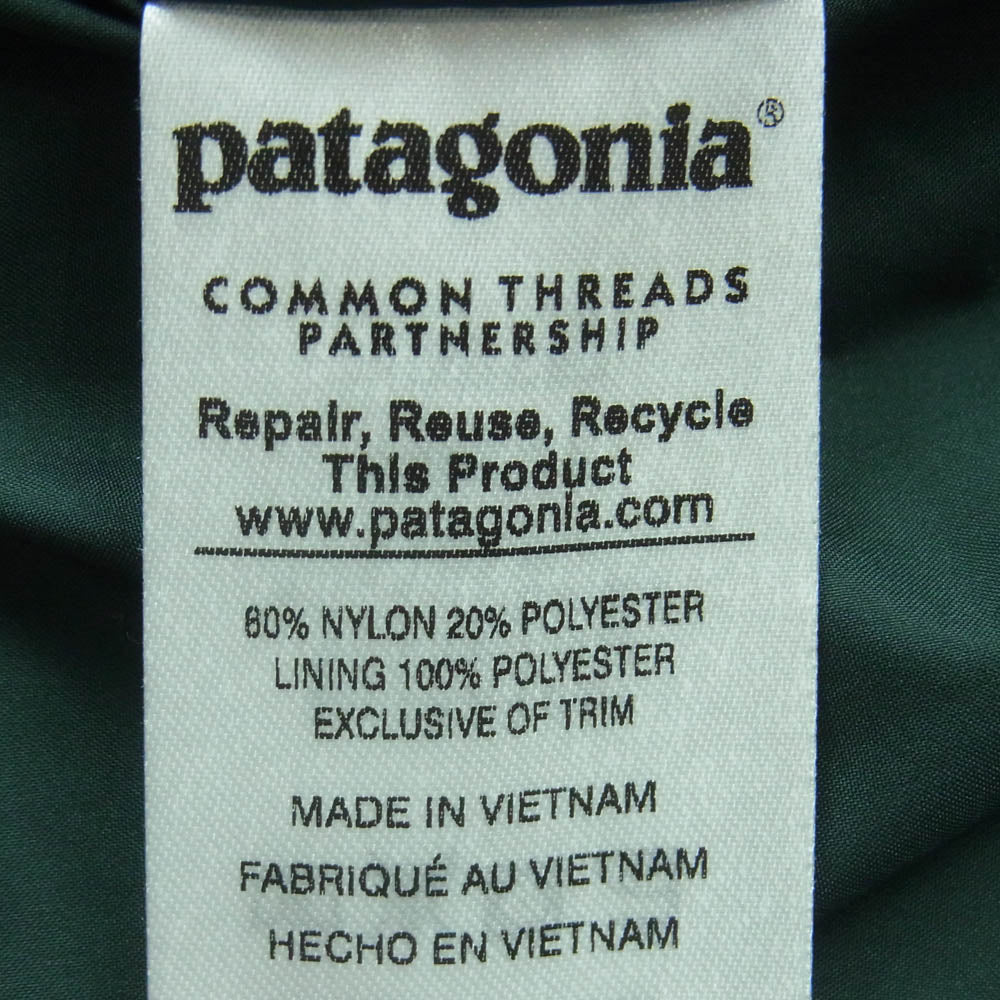 patagonia パタゴニア 27065 Windsweep Jacket ウィンドストッパー ジャケット ベトナム製 グリーン系 M【中古】