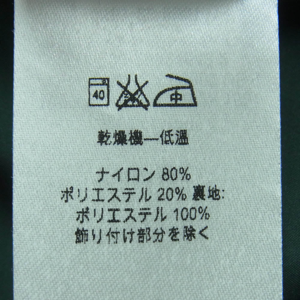 patagonia パタゴニア 27065 Windsweep Jacket ウィンドストッパー ジャケット ベトナム製 グリーン系 M【中古】