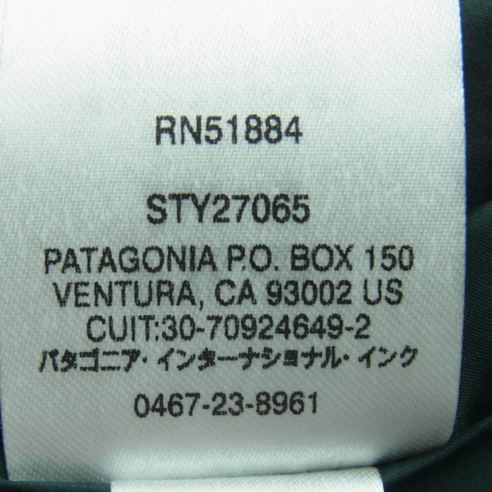 patagonia パタゴニア 27065 Windsweep Jacket ウィンドストッパー ジャケット ベトナム製 グリーン系 M【中古】