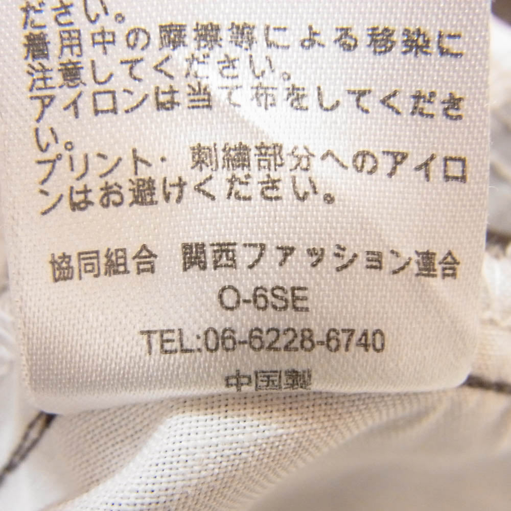 STANDARD CALIFORNIA スタンダードカリフォルニア × Dickies ディッキーズ 874 Work Pants ワーク パンツ ブラウン系 30【美品】【中古】