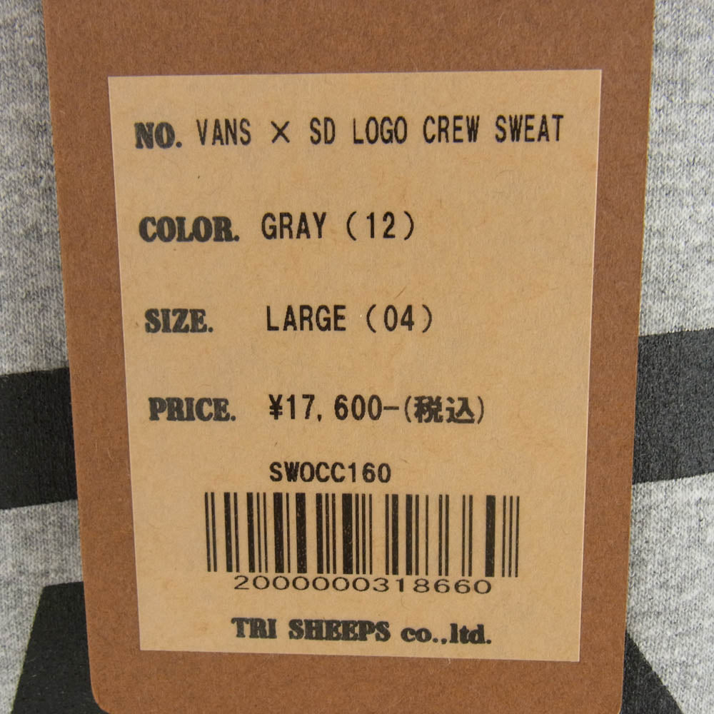 STANDARD CALIFORNIA スタンダードカリフォルニア 23SS 122C1040728 × VANS バンズ LOGO CREW SWEAT ロゴプリント クルーネック スウェット グレー系 L【中古】