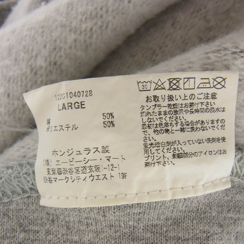 STANDARD CALIFORNIA スタンダードカリフォルニア 23SS 122C1040728 × VANS バンズ LOGO CREW SWEAT ロゴプリント クルーネック スウェット グレー系 L【中古】