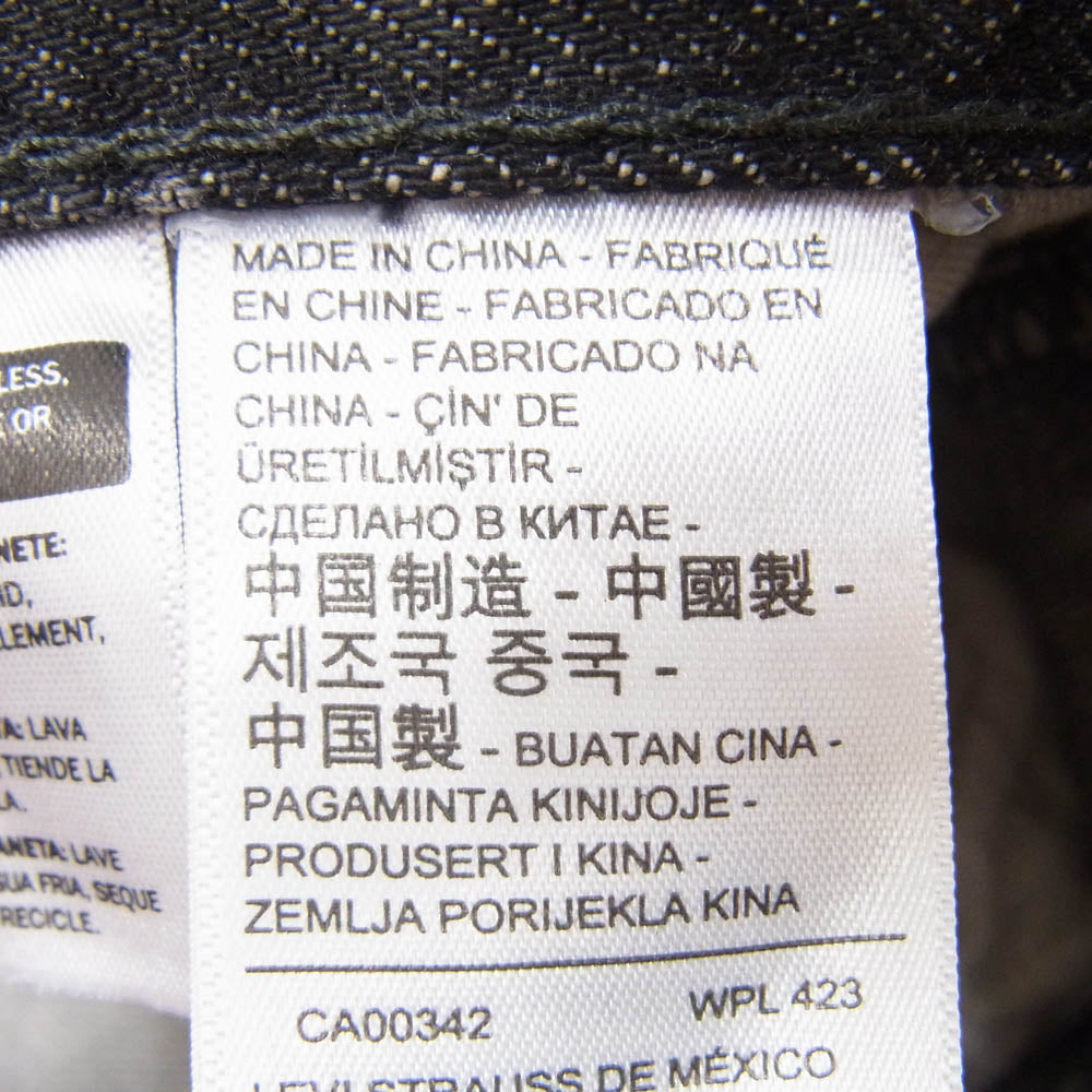 UNDERCOVER アンダーカバー 25SS UC1E9501 × LEVI'S リーバイス 501 JEANS ストレート デニム パンツ ボタンフライ サイド刺繡 ブラック系 30【新古品】【未使用】【中古】