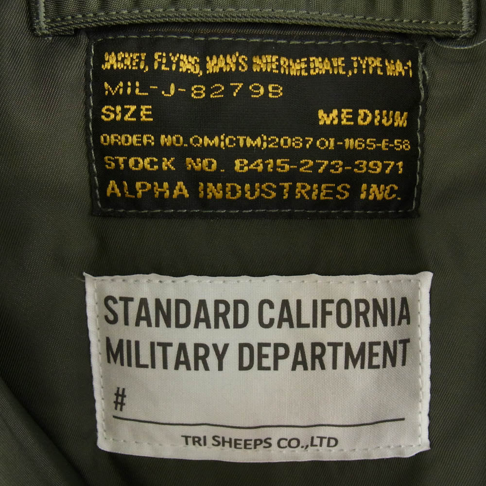 ALPHA アルファ TA0538-9059 × Standard California スタンダードカリフォルニア 別注 MA-1 ミリタリー ジャケット ブルゾン カーキ系 M【極上美品】【中古】