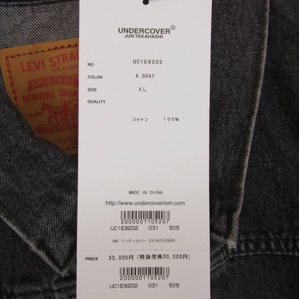 UNDERCOVER アンダーカバー 25SS UE1E9202 × LEVI'S リーバイス TYPE I JACKET トラッカー ジャケット デニム ジャケット ブラック系 XL【新古品】【未使用】【中古】
