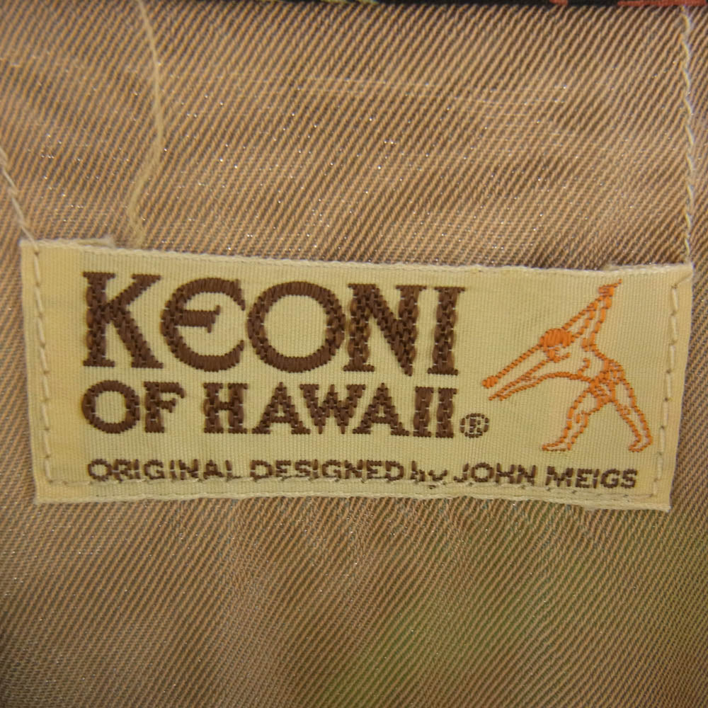 SUN SURF サンサーフ M32172 スペシャルエディション KEONI OF HAWAII
