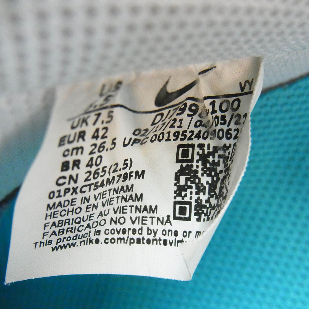 NIKE ナイキ DJ7998-100 ×Space Players Air Force 1 Low '07 Tune Squad スペース プレイヤーズ エアフォース1 ロー '07 チューン スクワッド ローカットスニーカー ホワイト系 26.5cm【中古】