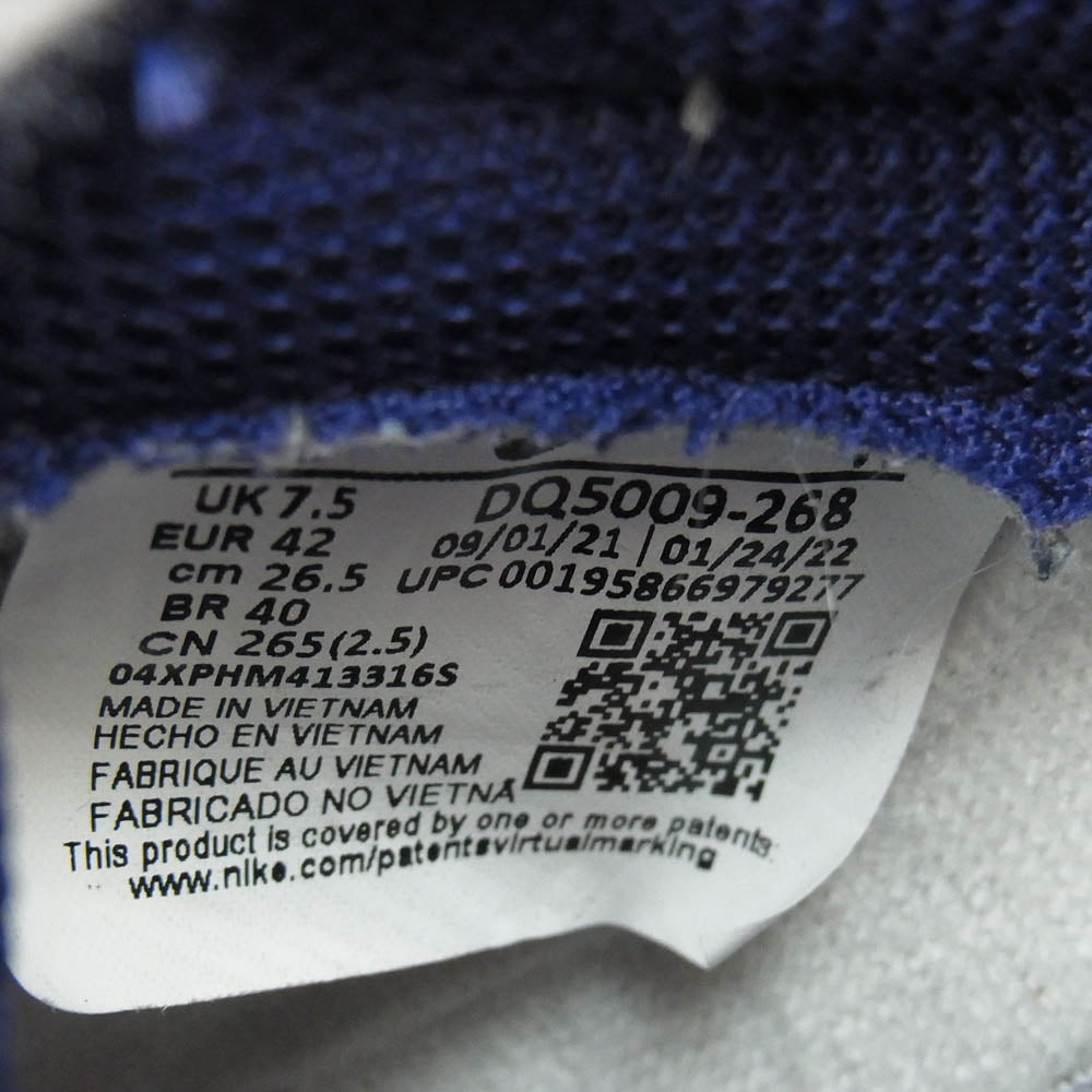 NIKE ナイキ DQ5009-268 Dunk Low Setsubun ダンク ロー 節分 ローカット スニーカー マルチカラー系 26.5cm【中古】