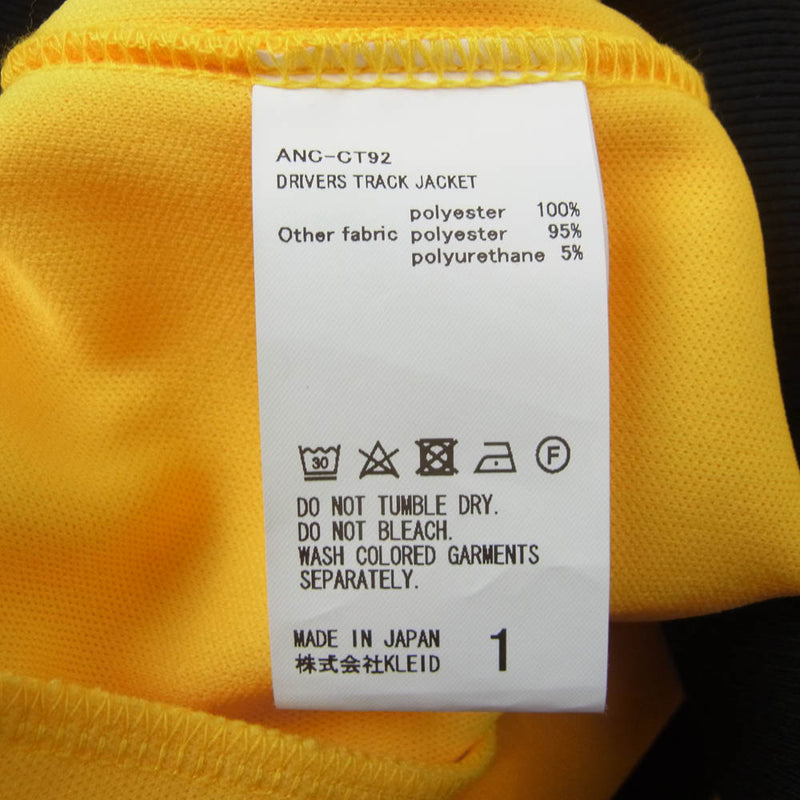 ANCELLM アンセルム ANC-CT92 DRIVERS TRACK JACKET ドライバーズ