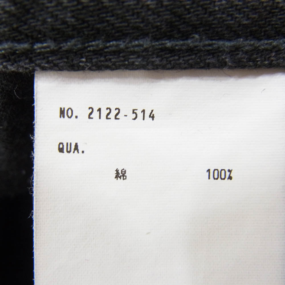 LAD MUSICIAN ラッドミュージシャン 2122-514 TAPERED WIDE PANTS テーパード ワイド ブラック デニム パンツ ブラック系 44【中古】