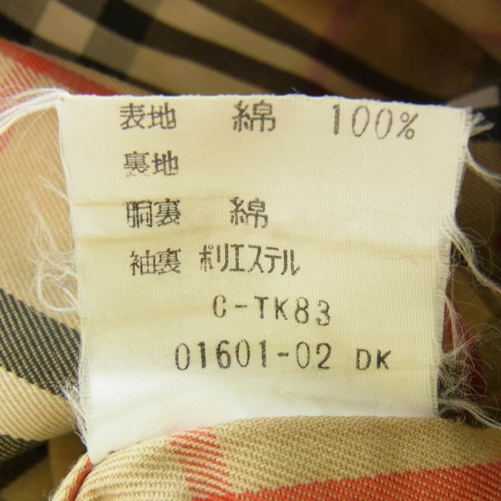 BURBERRY バーバリー FD082-039-41 白タグ BURBERRYS バーバリーズ 裏地ノバチェック ベルテッド トレンチコート ベージュ系 胸囲85　腰囲95　身長160【中古】