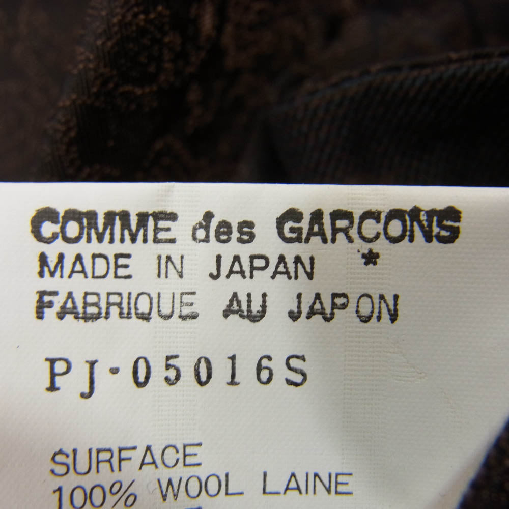 COMME des GARCONS HOMME PLUS コムデギャルソンオムプリュス AD1991 PJ-05016S 90's アーカイブ ヴィンテージプリュス ペイズリー柄 リバーシブル 3B テーラード ジャケット ブラウン系 S【中古】