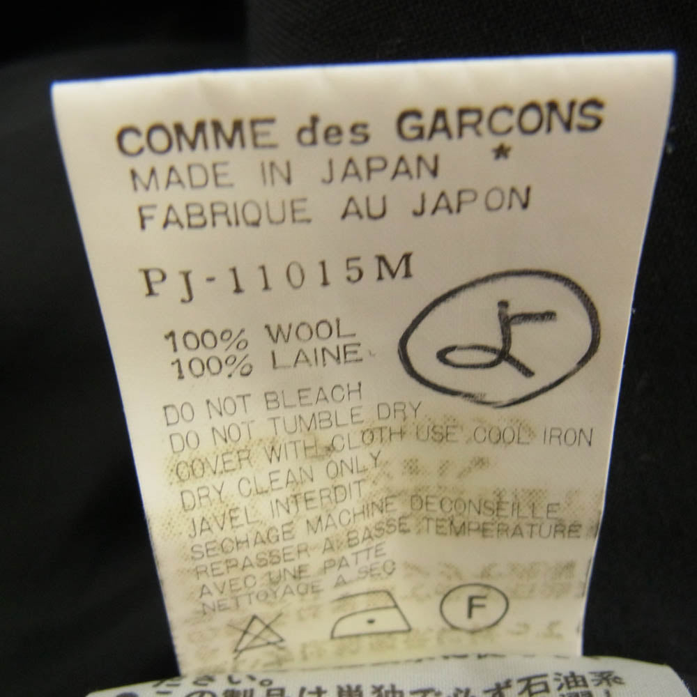 COMME des GARCONS HOMME PLUS コムデギャルソンオムプリュス 89AW PJ-11015M 80's アーカイブ ヴィンテージプリュス セットアップ  3B テーラード ジャケット テーパード スラックス ブラック系 ジャケット M/パンツ S【中古】