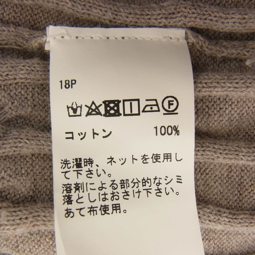 グランサッソ イタリア製 ハイゲージ ケーブル クルーネック ニット セーター ベージュ ブラウン系【中古】