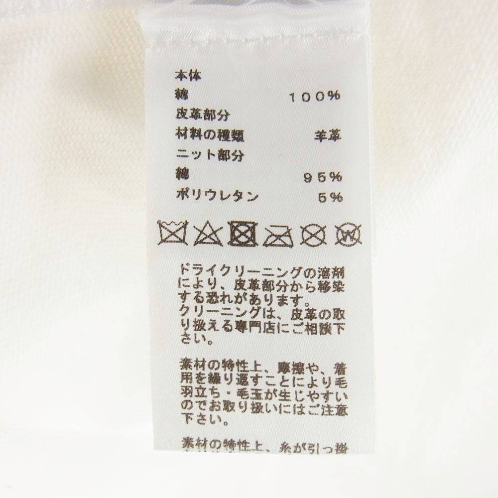 HERMES エルメス ハローミスター ファリエール レザーパッチ Tシャツ カットソー クルーネック ホワイト系 L【中古】