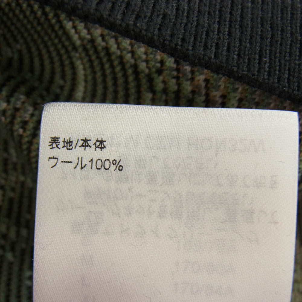 LOUIS VUITTON ルイ・ヴィトン 24SS RM241M CZU HQN32W ファンジン モチーフ マルチ ロゴ ニットセーター マルチカラー系 XL【中古】