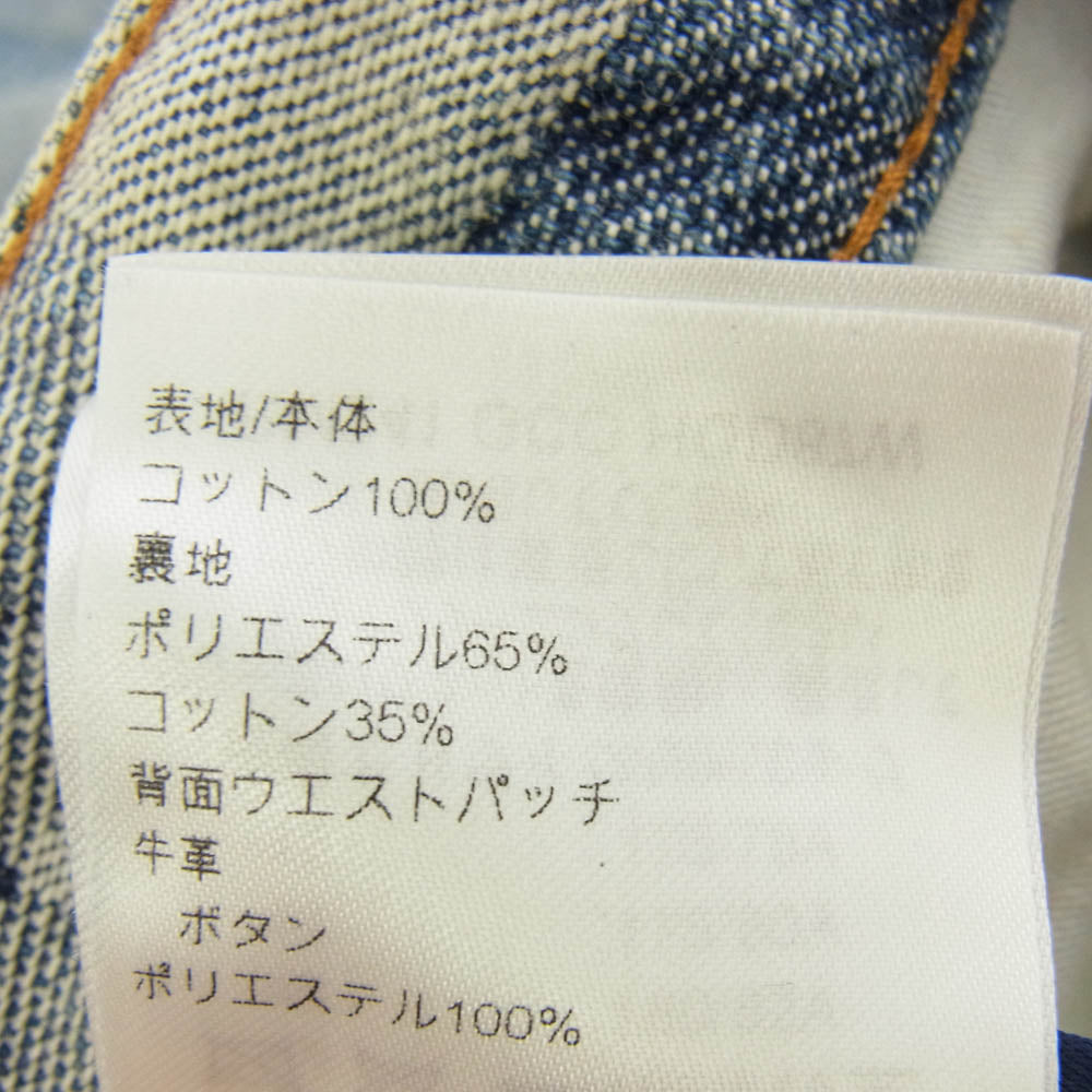 LOUIS VUITTON ルイ・ヴィトン 24SS RM241GCO HQD87W ダミエ デニム スケート デニム パンツ インディゴブルー系 32【中古】