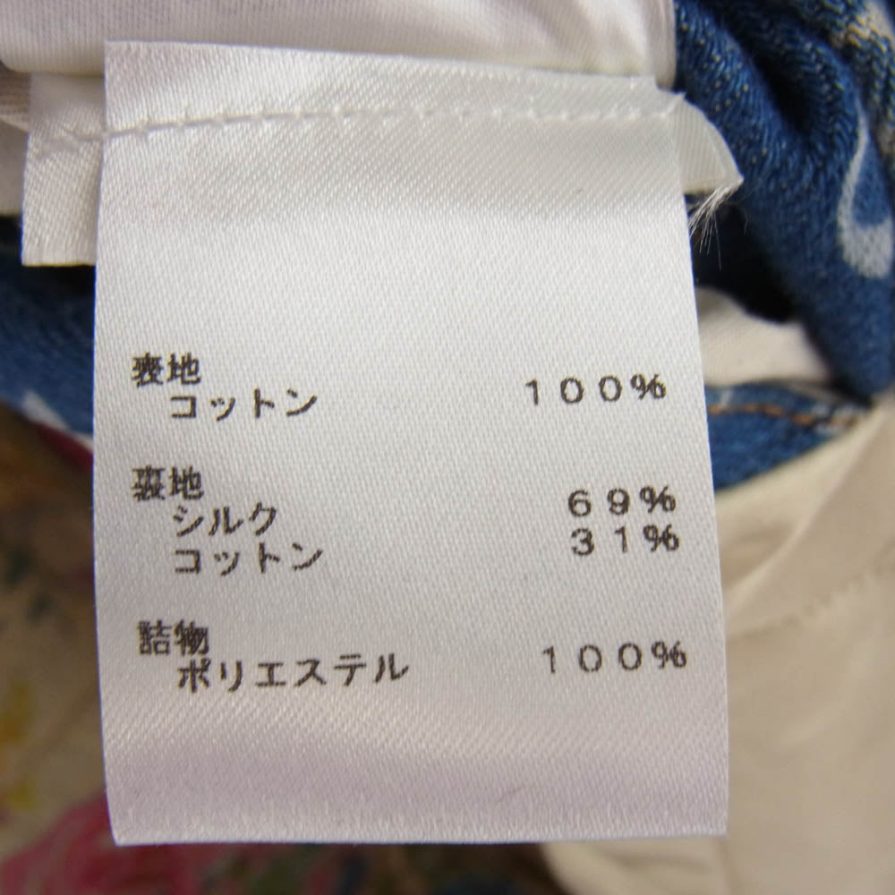 LOUIS VUITTON ルイ・ヴィトン 22AW RM222 JF0 HNA90W デストロイ ワークウェア デニム ジャケット インディゴブルー系 マルチカラー系 48【中古】