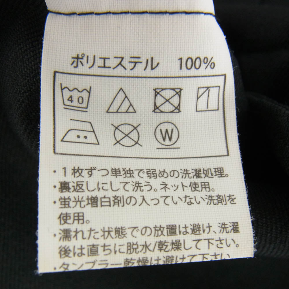 COOTIE クーティー 22SS CTE-22S207 POLYESTER TWILL TRACK JACKET ポリエステル ツイル トラック ジャケット ブラック系 M ブラック系 M【中古】
