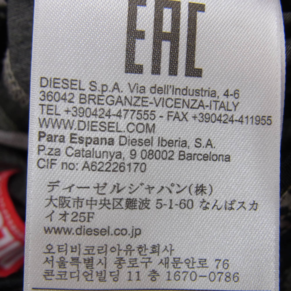 DIESEL ディーゼル A14750 P-LEO-DEV TROUSERS バーンアウトトラウザー スウェット パンツ ブラック系 M【極上美品】【中古】