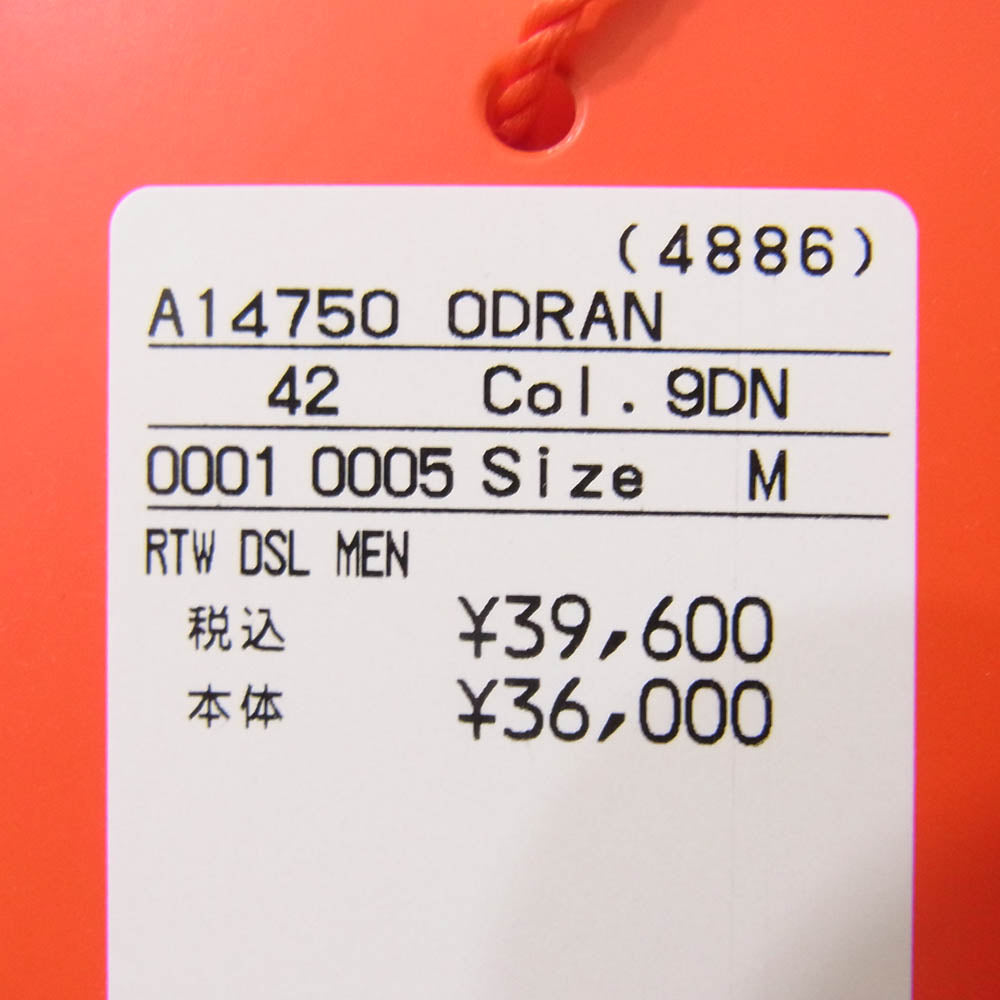 DIESEL ディーゼル A14750 P-LEO-DEV TROUSERS バーンアウトトラウザー スウェット パンツ ブラック系 M【極上美品】【中古】