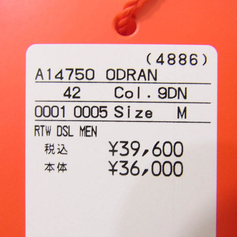 DIESEL ディーゼル A14750 P-LEO-DEV TROUSERS バーンアウト