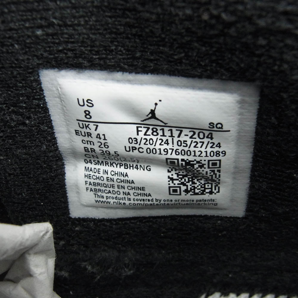 NIKE ナイキ FZ8117-204 フェイクバスターズ鑑定済×Travis Scott  Jordan Jumpman Jack TR CJ1 T-Rexx トラヴィススコット ジョーダン ジャンプマンジャック スニーカー ブラック系 ブラウン系 26cm【中古】