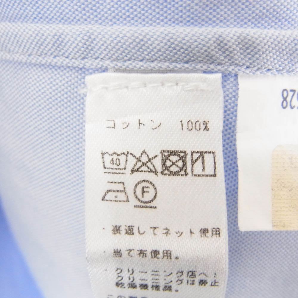 Luigi Borrelli ルイジ・ボレッリ ワイドカラー  シャツ ドレスシャツ 青系 ブルー系 16 1/2【中古】