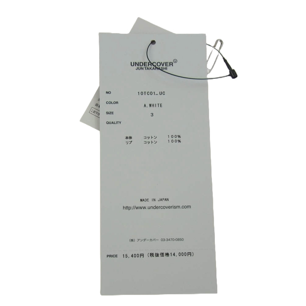 UNDERCOVER アンダーカバー 10TC01-UC × KIJIMA TAKAYUKI T shirt キジマ タカユキ Tシャツ ホワイト系 3【極上美品】【中古】