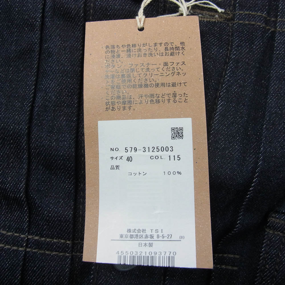 MARGARET HOWELL マーガレットハウエル 579-3125003 × EDWIN エドウィン ORGANIC COTTON DENIM デニム ジャケット インディゴブルー系 40【極上美品】【中古】