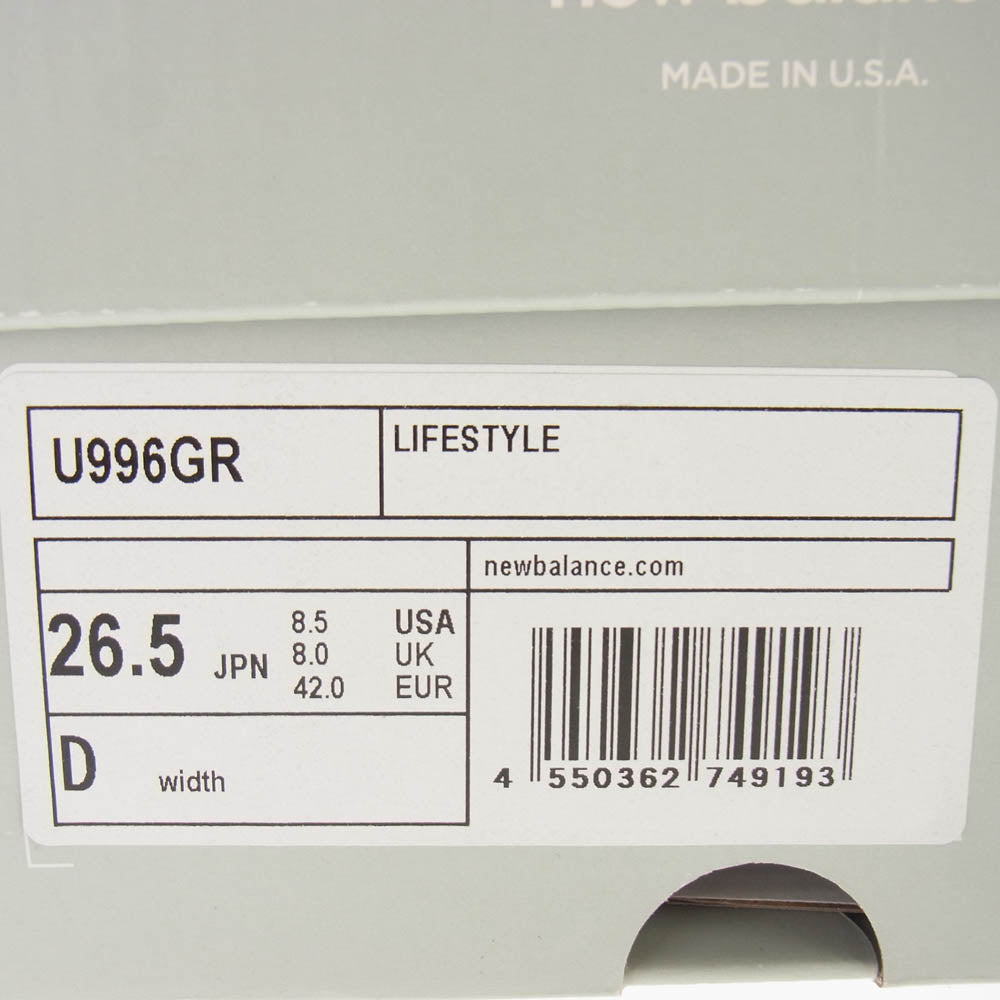 NEW BALANCE ニューバランス U996GR USA製 スニーカー ランニングシューズ グレー系 26.5cm【極上美品】【中古】