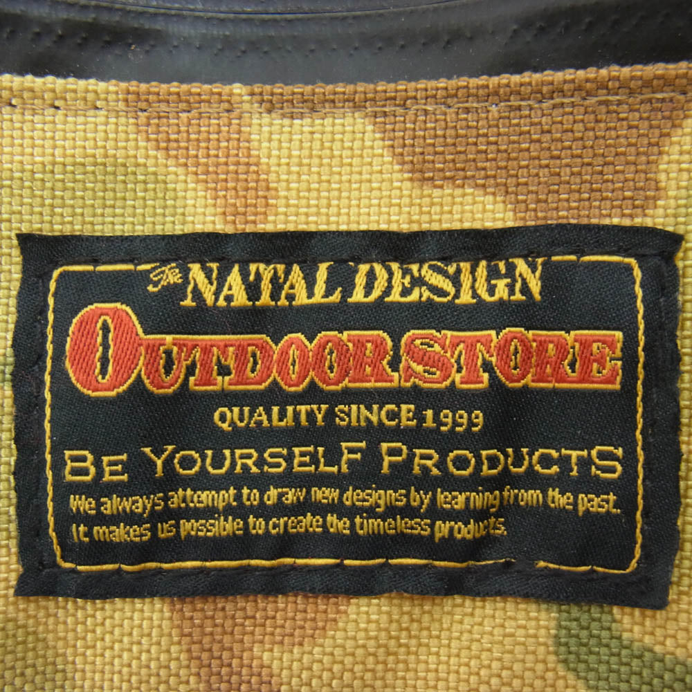 NATAL DESIGN ネイタルデザイン PAPER TOWEL PORCH CAMO ペーパータオル ポーチ カモ カーキ系【美品】【中古】