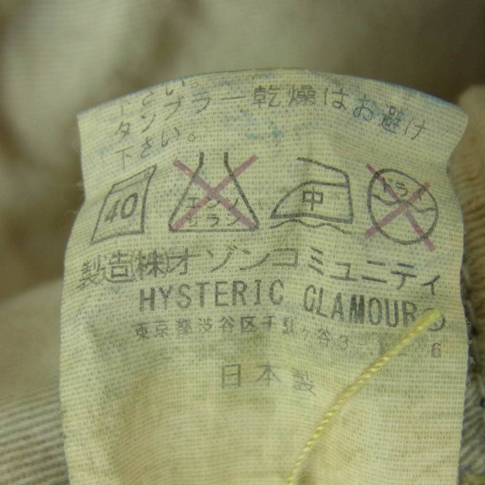 HYSTERIC GLAMOUR ヒステリックグラマー 0263AP22 スタッズ ダメージ加工 デニム パンツ インディゴブルー系 W32 L32【中古】